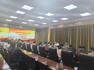 學(xué)生征求意見(jiàn)會(huì)