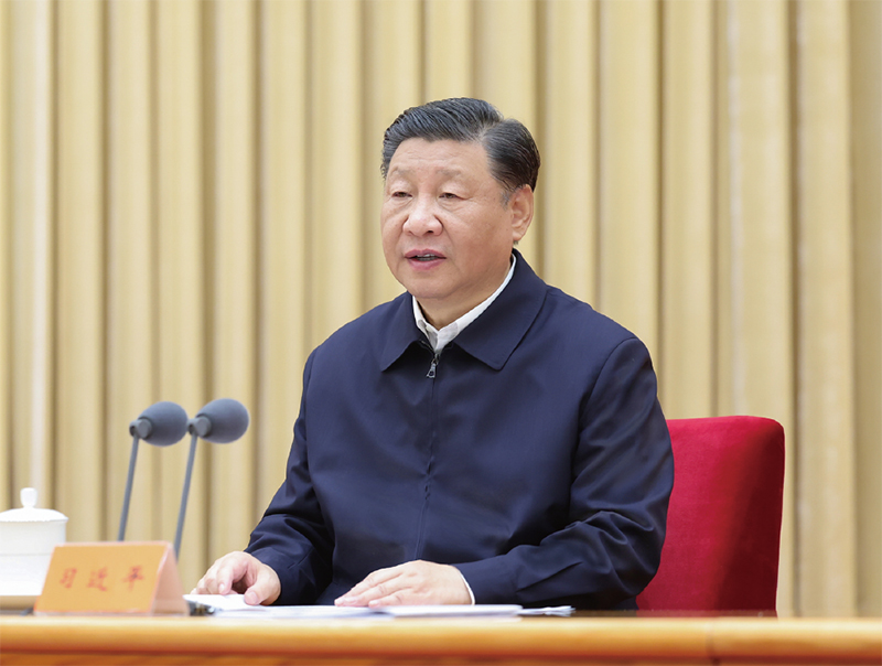 2023年10月30日至31日，中央金融工作會議在北京舉行。中共中央總書記、國家主席、中央軍委主席習近平出席會議并發(fā)表重要講話。