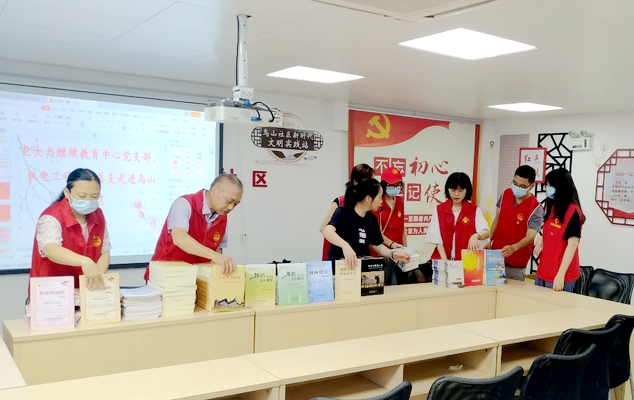 圖片